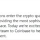 Coinbase, 거래 서비스 개선을 위해 Routefire 인수