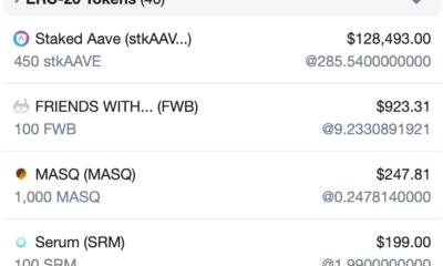 Mark Cuban의 DeFi 포트폴리오 스냅 샷, AAVE 지분 $ 128,000 이상 공개