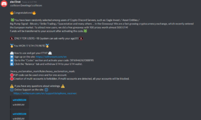사기꾼은 가짜 교환 및 비트 코인 경품으로 Discord 사용자를 표적으로 삼습니다.