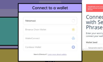 DeFi 프로젝트 DNS 하이 잭 공격 : PancakeSwap이 액세스 권한을 회복합니다.  크림의 웹 사이트는 여전히 손상되었습니다