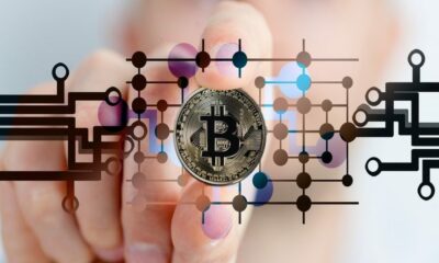 SEC는 WisdomTree의 Bitcoin ETF 제안을 검토합니다.