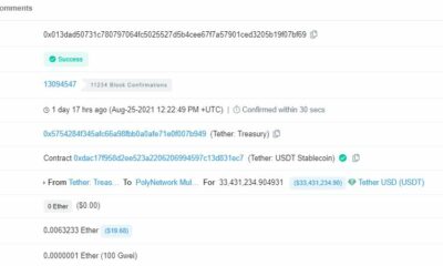 Tether, Poly Network, Yearn DAI 해킹과 관련된 새로 고정되지 않은 자금 출시