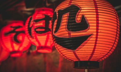 일본 BitPoint가 ADA를 최초로 상장한 후 Cardano는 동쪽으로 이동합니다.