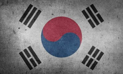 한국 거래소 빗썸, 코인원, 코빗이 'CODE' 규정 폐지에 협력