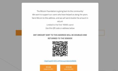 공짜 사기로 인해 Bitcoin.org 도메인이 몇 시간 동안 중단되었습니다.