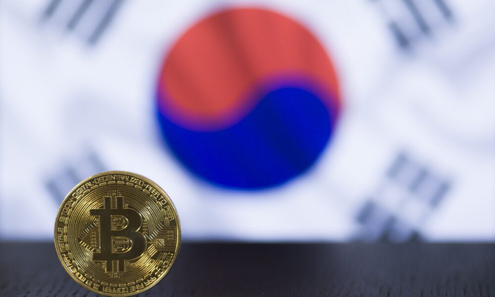 한국: Crypto-exchange Upbit, ID 인증 시작, 다른 사람들도 따라갈 것