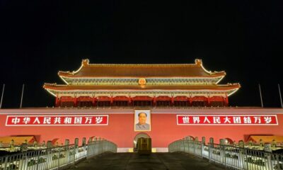 China e-CNY는 이 원칙에 따라 다중 CBDC 브리지 작업이 진행 중입니다.