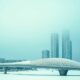 카자흐스탄 국립은행(National Bank of Kazakhstan), CBDC 시범사업 결과 보고서 발표