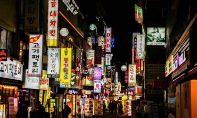 한국, 탈세 수사 강화  조사 중인 암호화폐 투자 회사