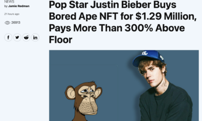 Justin Bieber는 Bored Ape NFT를 구입했다고보고했지만 이것이 사실입니까?