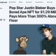 Justin Bieber는 Bored Ape NFT를 구입했다고보고했지만 이것이 사실입니까?