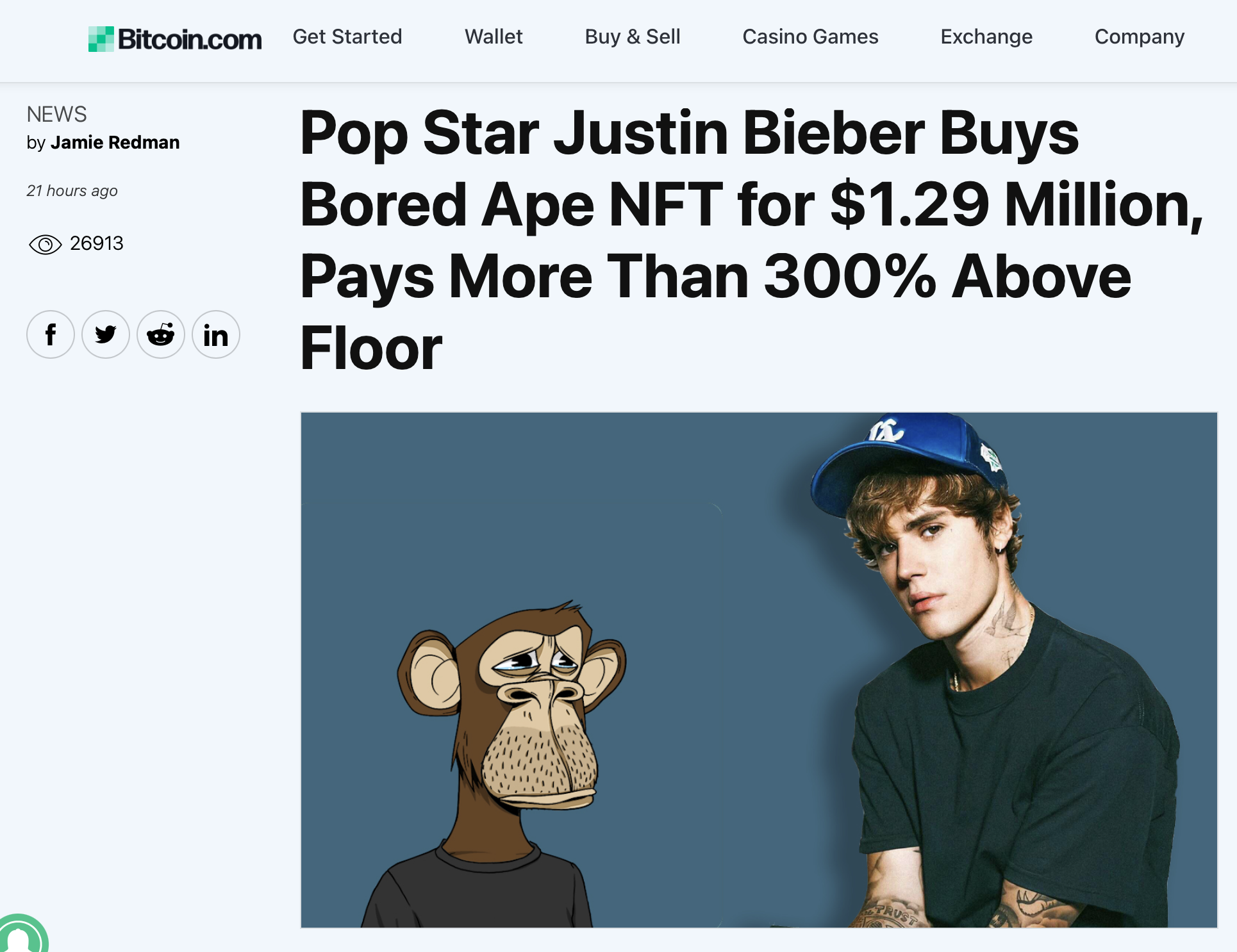 Justin Bieber는 Bored Ape NFT를 구입했다고보고했지만 이것이 사실입니까?