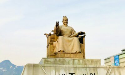 한국 대통령 후보, NFT를 통한 캠페인 자금 조달