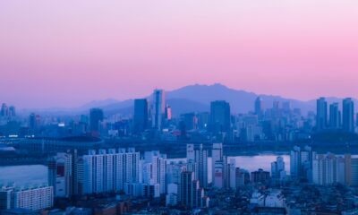 한국 KB 은행, 국내 최초 암호화폐 자금 제공 위원회 구성