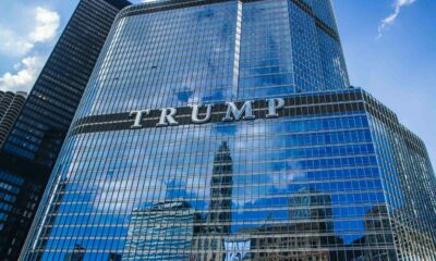 멜라니아 트럼프, 트럼프 대통령 취임 '축하' POTUS NFT 컬렉션 출시
