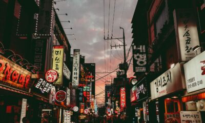 한국 과학부, 1억 8700만 달러 투자로 메타버스 강세