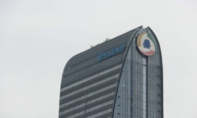 가상 콘서트 메타버스 특허 출원한 텐센트