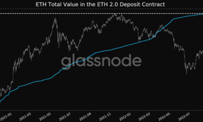 사전 병합: ETH 2.0 예금 계약의 전체 범위는 다음과 같습니다.