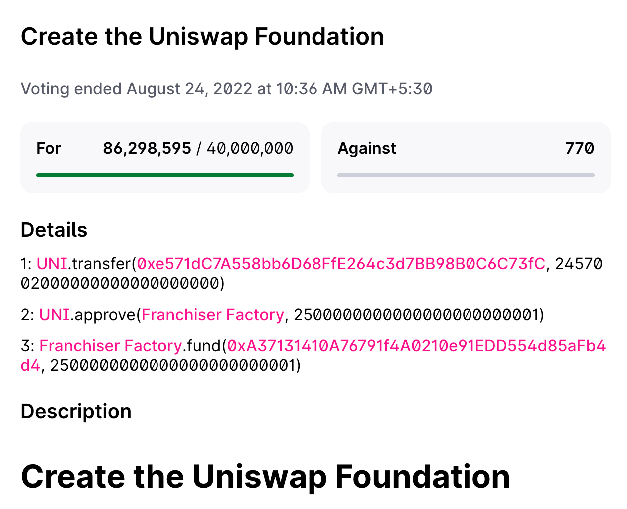 Uniswap 재단에 압도적으로 8600만 표 찬성