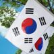 한국은행, CBDC 테스트로 송금 테스트 성공