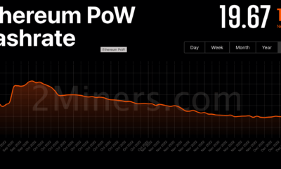 EthereumPoW의 해시레이트 및 채굴 난이도에 대한 최신 정보