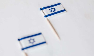 이스라엘 증권 당국, "디지털 자산"을 재정의하기 위한 수정안 제안