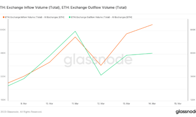 ETH 교환 흐름