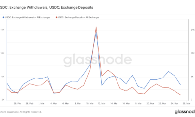 USDC 거래소 입출금