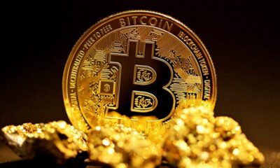 SEC, VanEck의 현물 BTC ETF 신청 거부