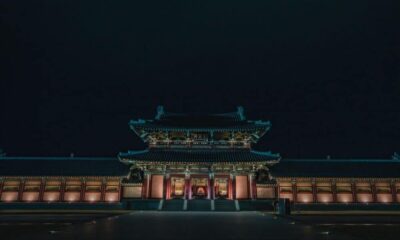 한국은행과 삼성, NFC를 통한 CBDC 결제 연구, more inside