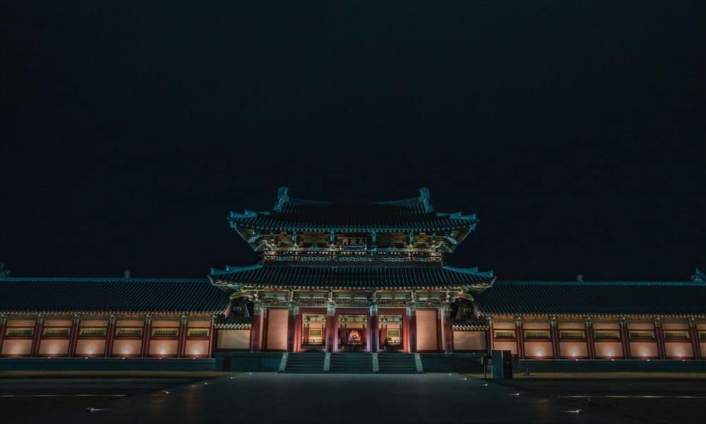 한국은행과 삼성, NFC를 통한 CBDC 결제 연구, more inside