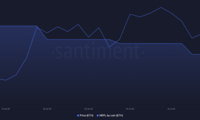 Ethereum : 거래자들은 손실이 줄어들면서 가격 회복을 기대합니다.