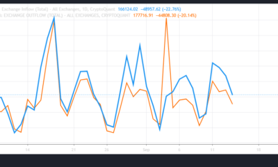 ETH 교환 흐름